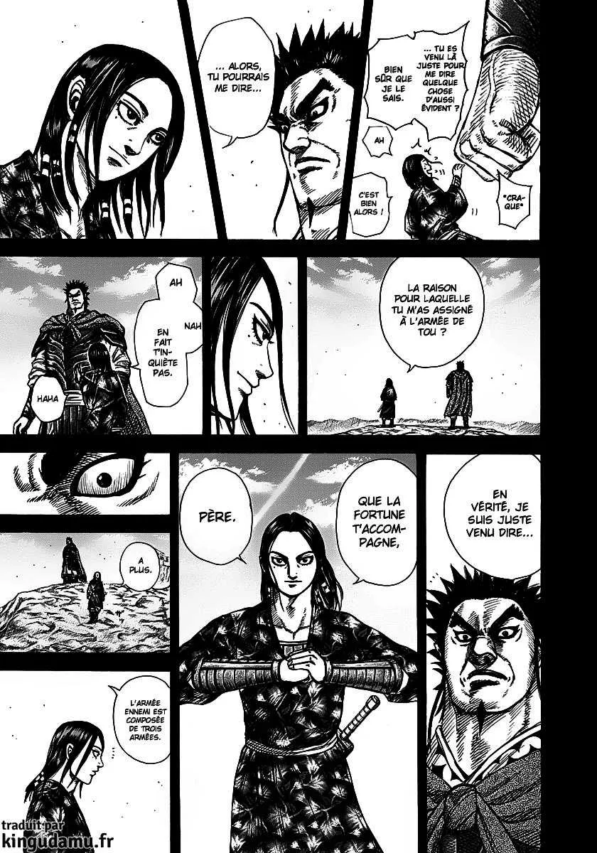 Kingdom - 278 - 655411e5691c1.webp