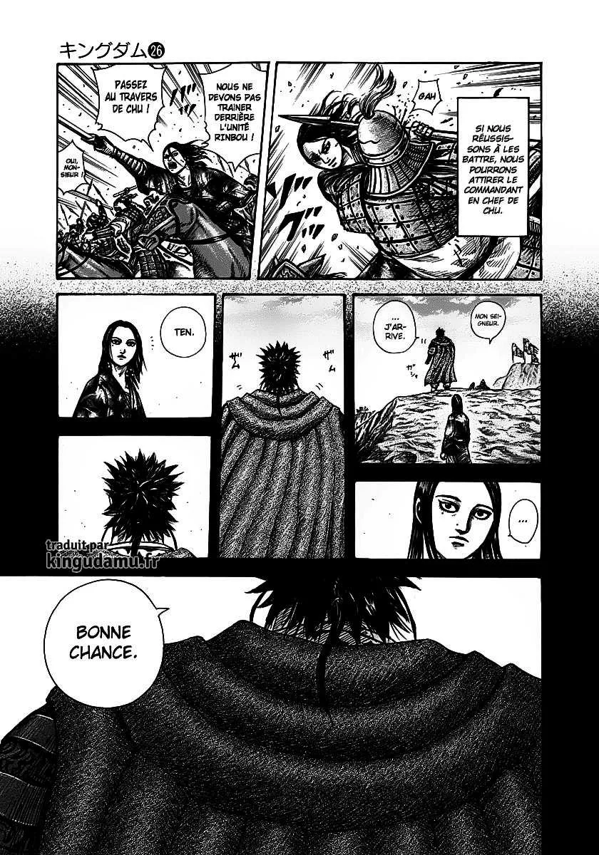 Kingdom - 278 - 655411e5d4d8c.webp
