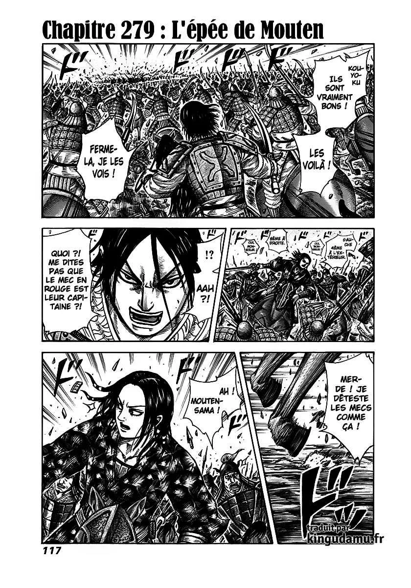 Kingdom - 279 - 655411e64e228.webp