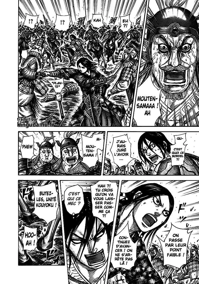 Kingdom - 279 - 655411e7091c0.webp