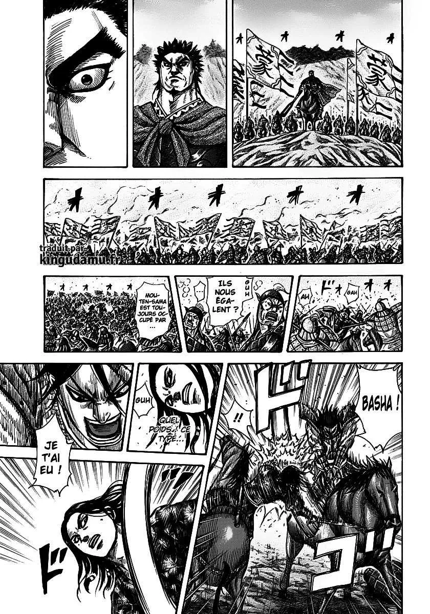 Kingdom - 279 - 655411e748fd4.webp