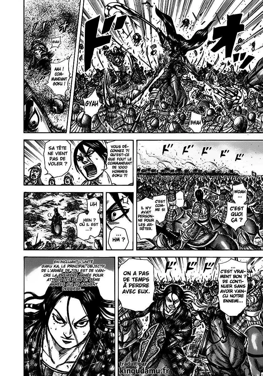 Kingdom - 279 - 655411e87bd76.webp