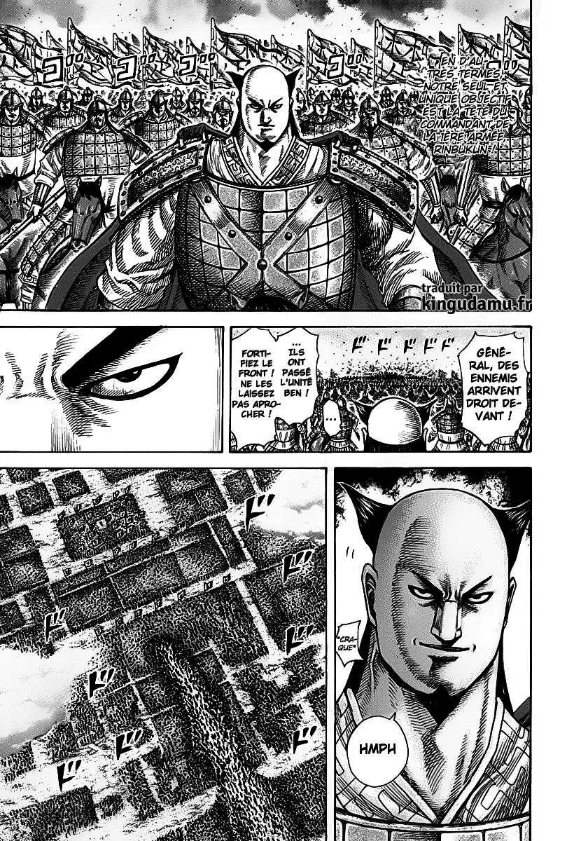 Kingdom - 279 - 655411e8bdf48.webp