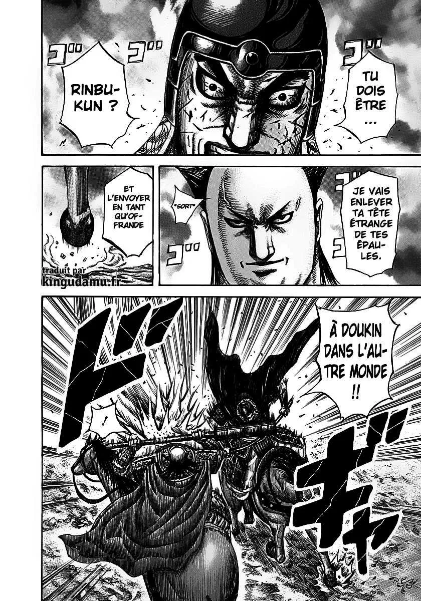 Kingdom - 279 - 655411e971015.webp