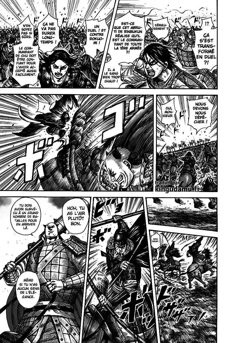 Kingdom - 279 - 655411e9adad0.webp