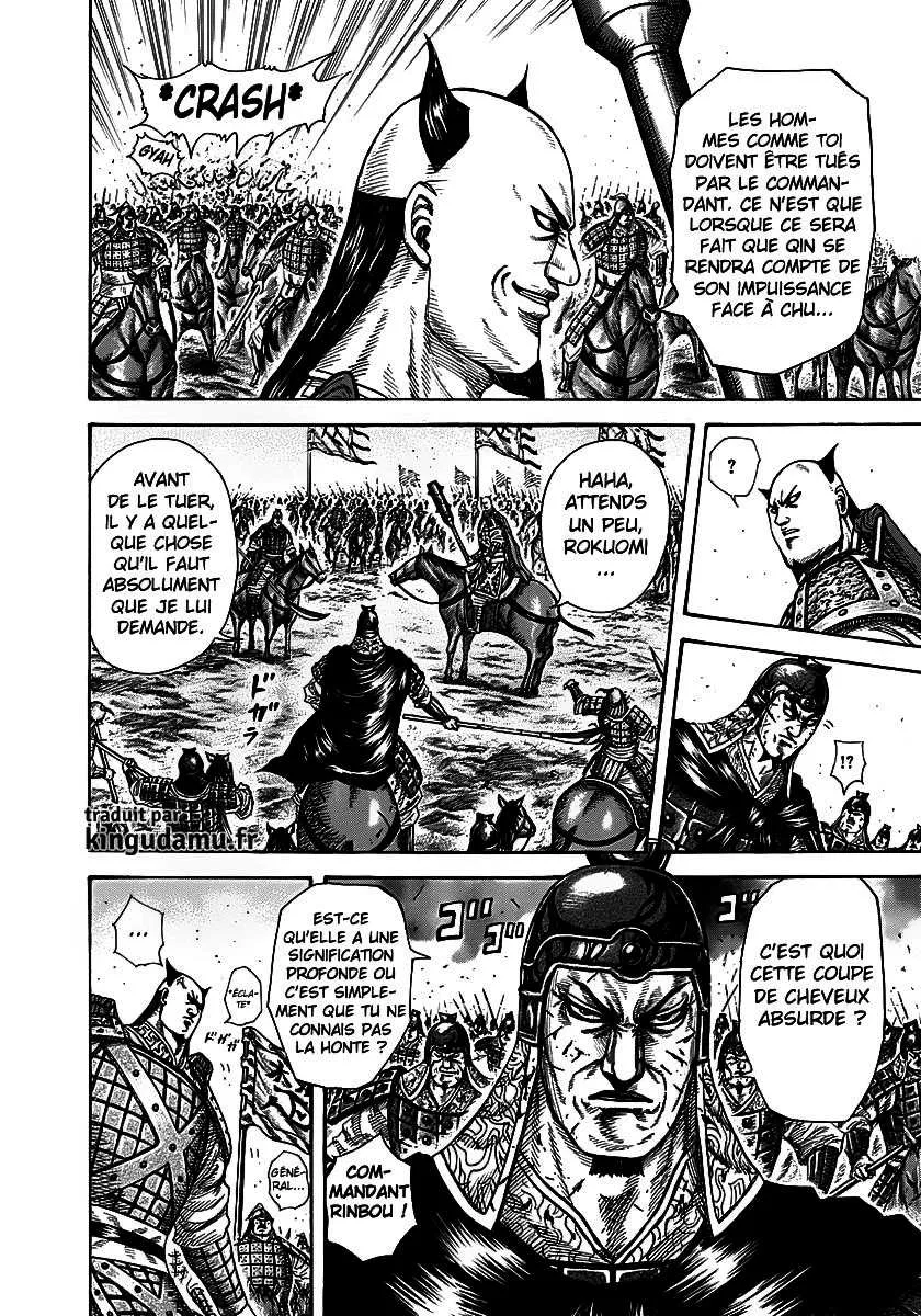 Kingdom - 279 - 655411e9e8dd7.webp