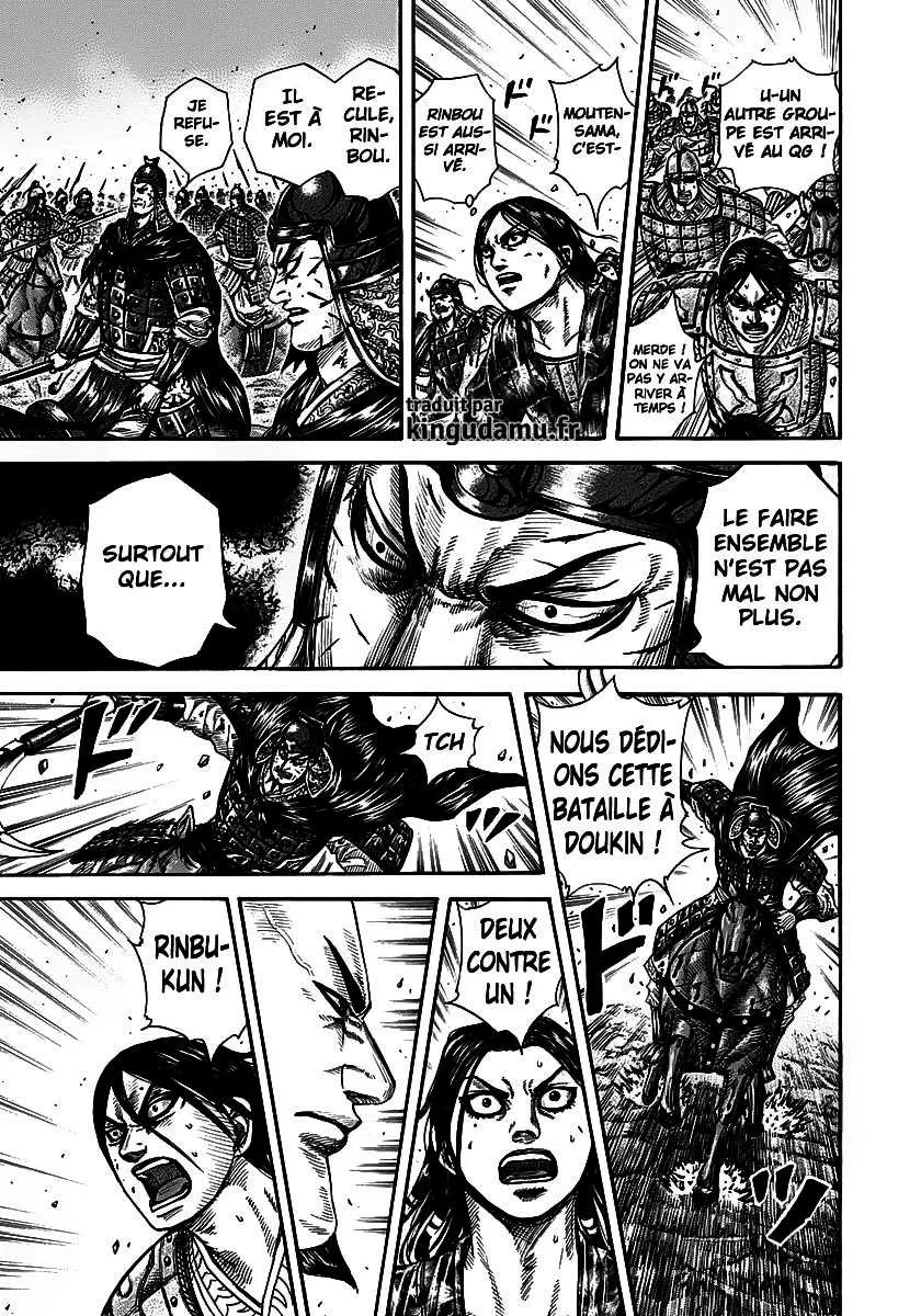 Kingdom - 279 - 655411ea313a9.webp