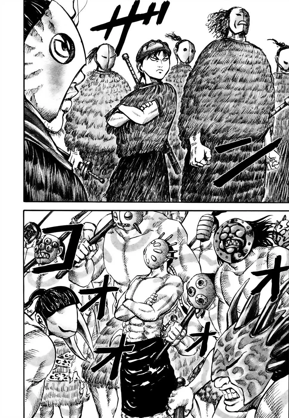 Kingdom - 28 - 655411eb88ccd.webp