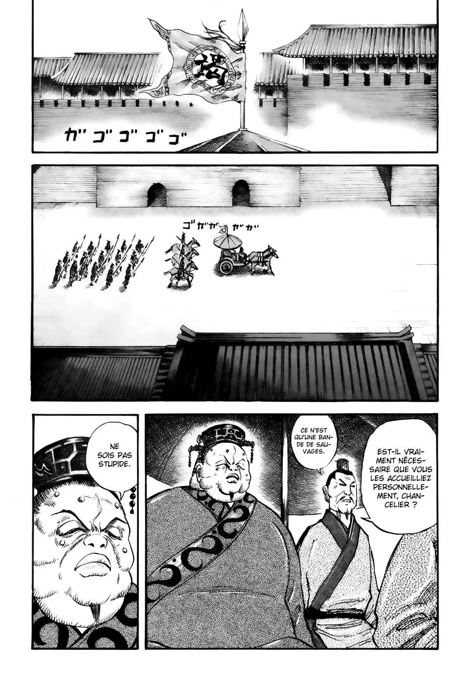 Kingdom - 28 - 655411ec94f44.webp