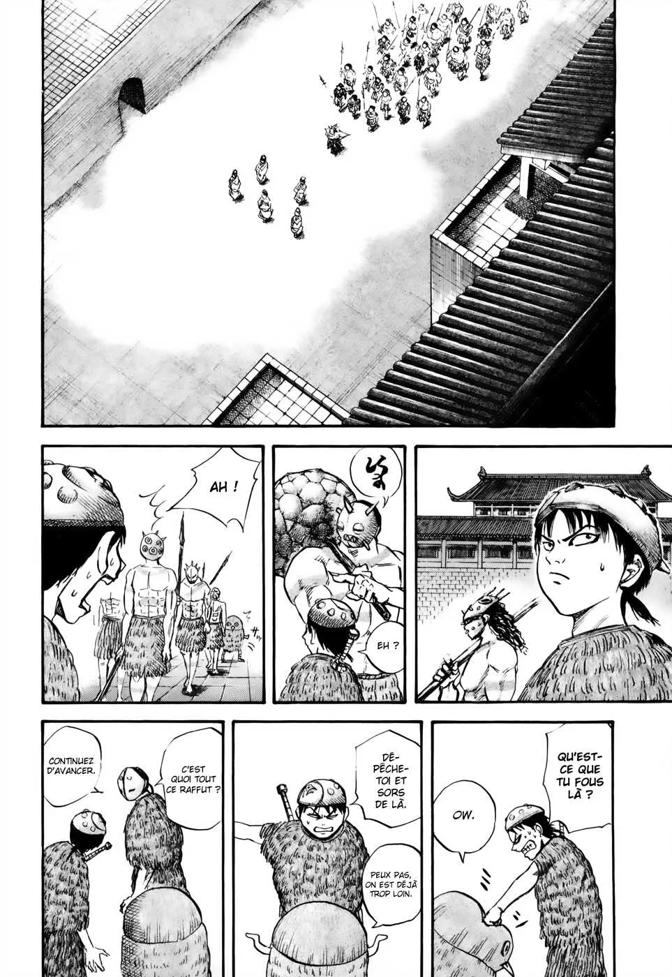 Kingdom - 28 - 655411ed1bec8.webp