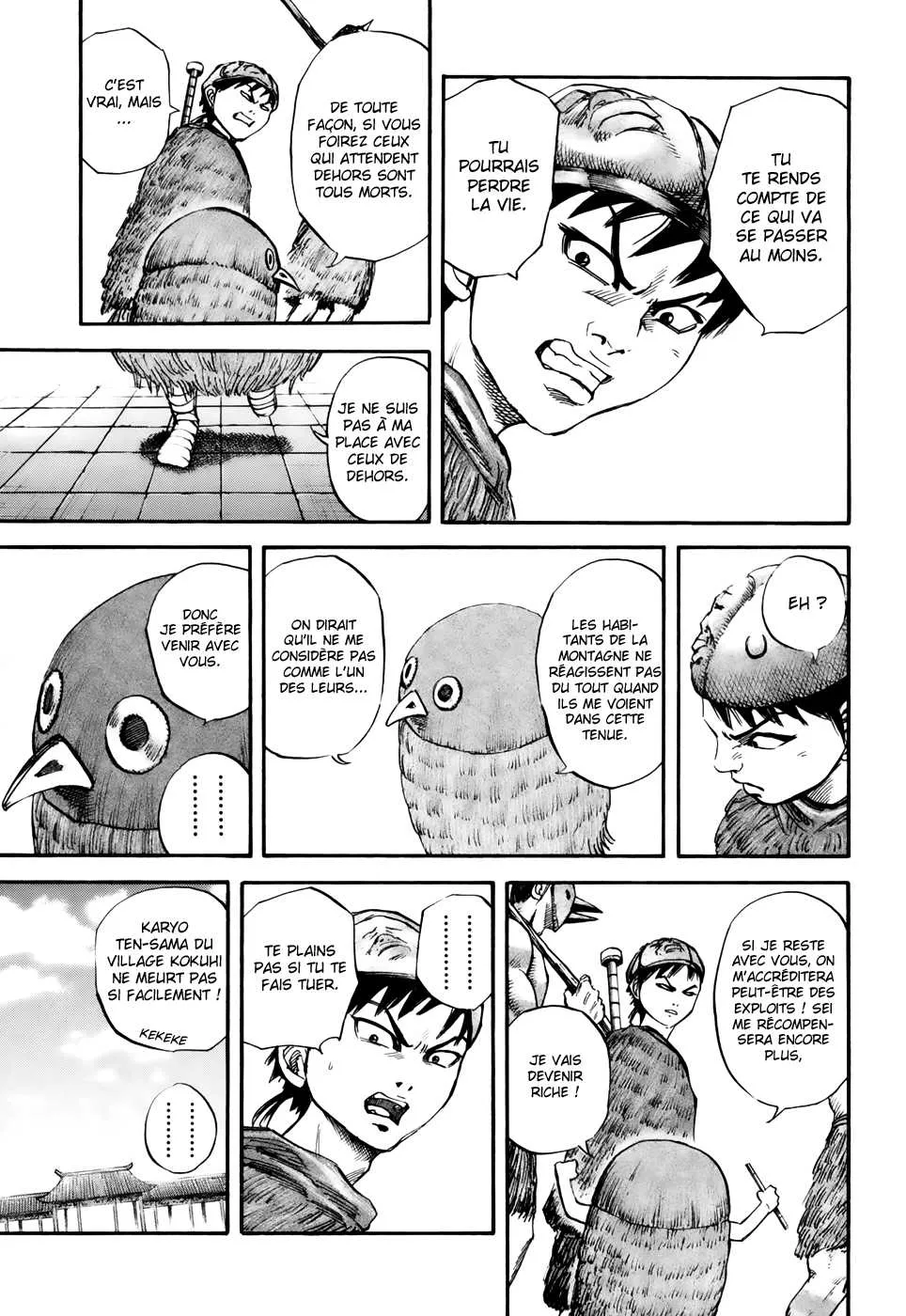 Kingdom - 28 - 655411ed66f4f.webp