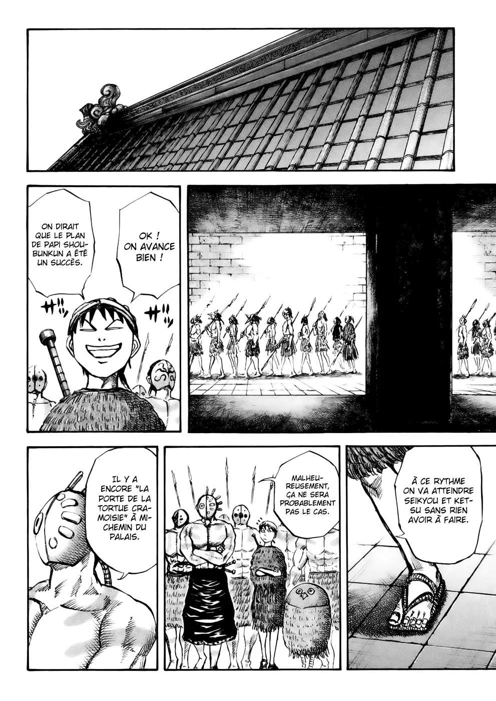Kingdom - 28 - 655411edaef65.webp