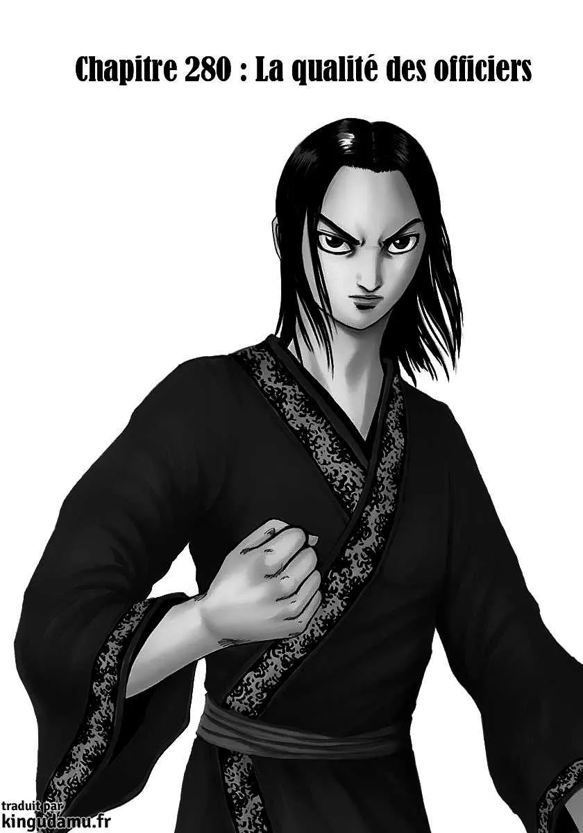 Kingdom - 280 - 655411efb3ca7.webp