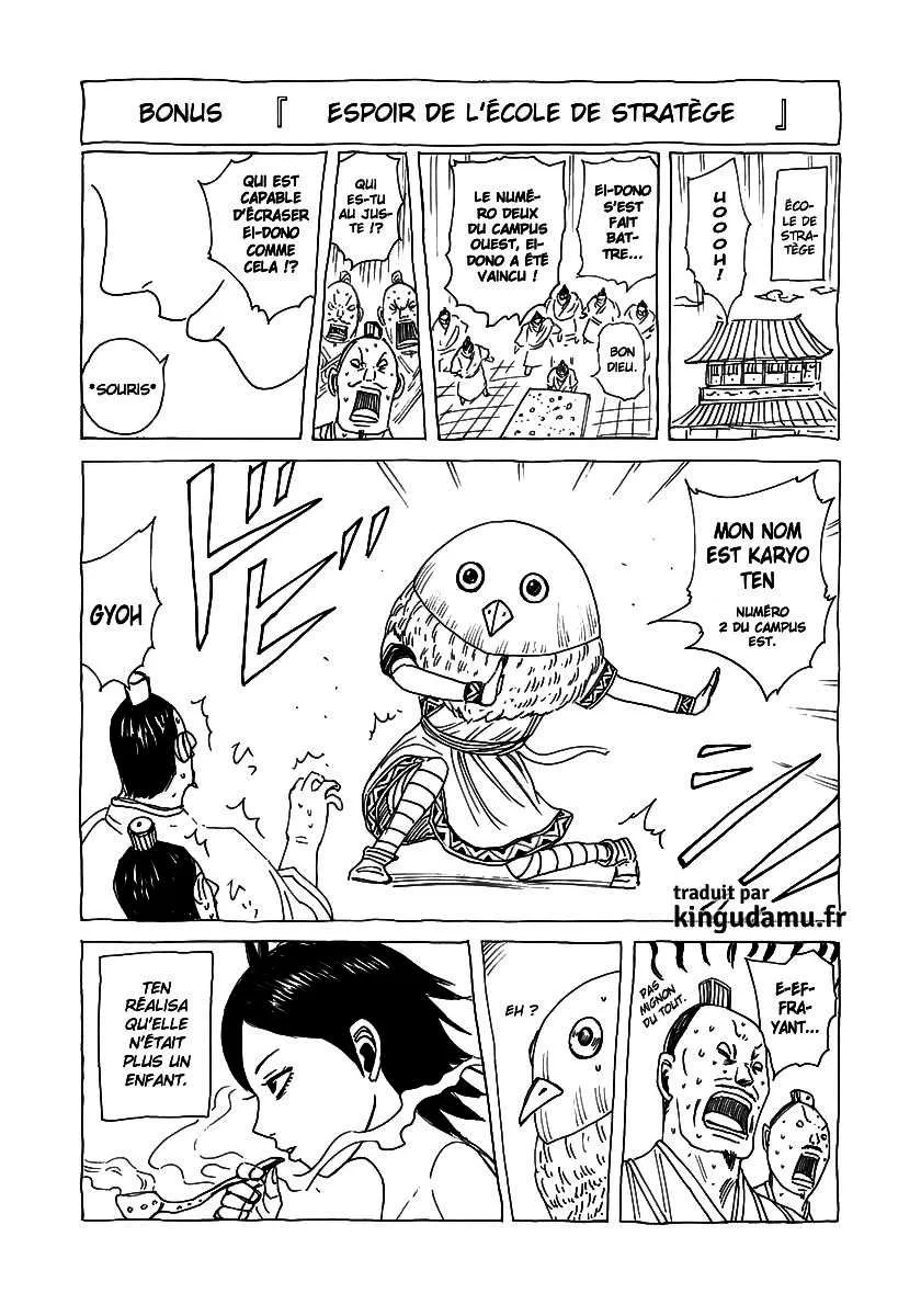 Kingdom - 280 - 655411efdee31.webp