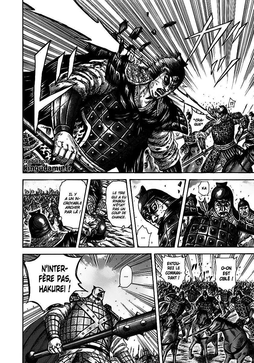 Kingdom - 280 - 655411f08ec6f.webp