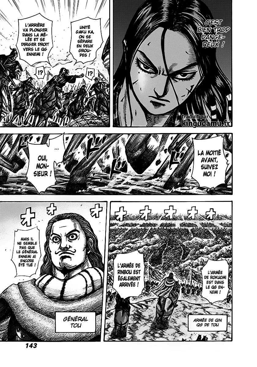 Kingdom - 280 - 655411f14d9cb.webp