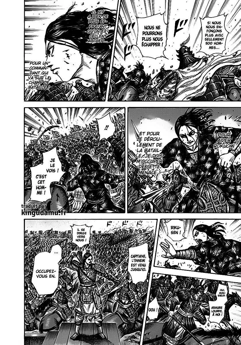 Kingdom - 280 - 655411f21054f.webp