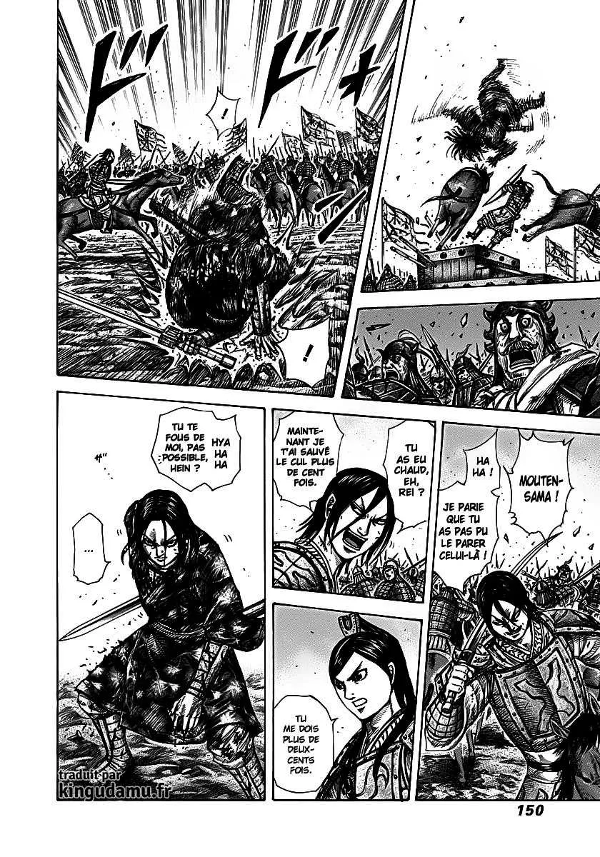 Kingdom - 280 - 655411f2e7c28.webp