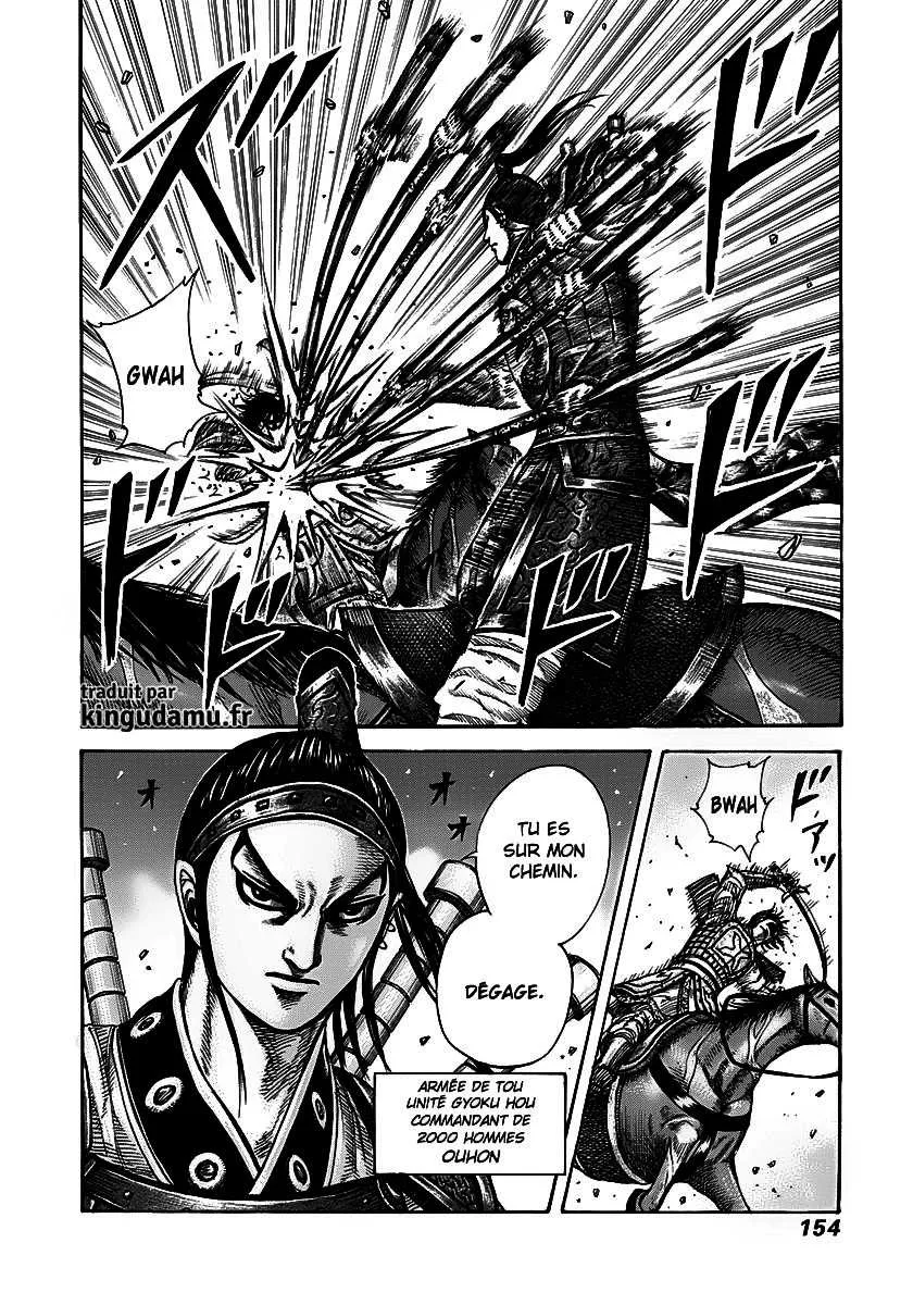 Kingdom - 280 - 655411f3d7733.webp