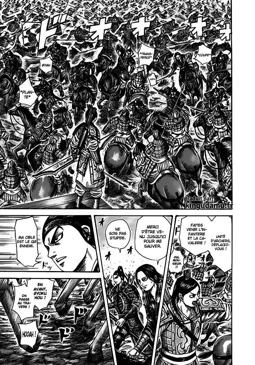 Kingdom - 281 - 655411f4c9e13.webp