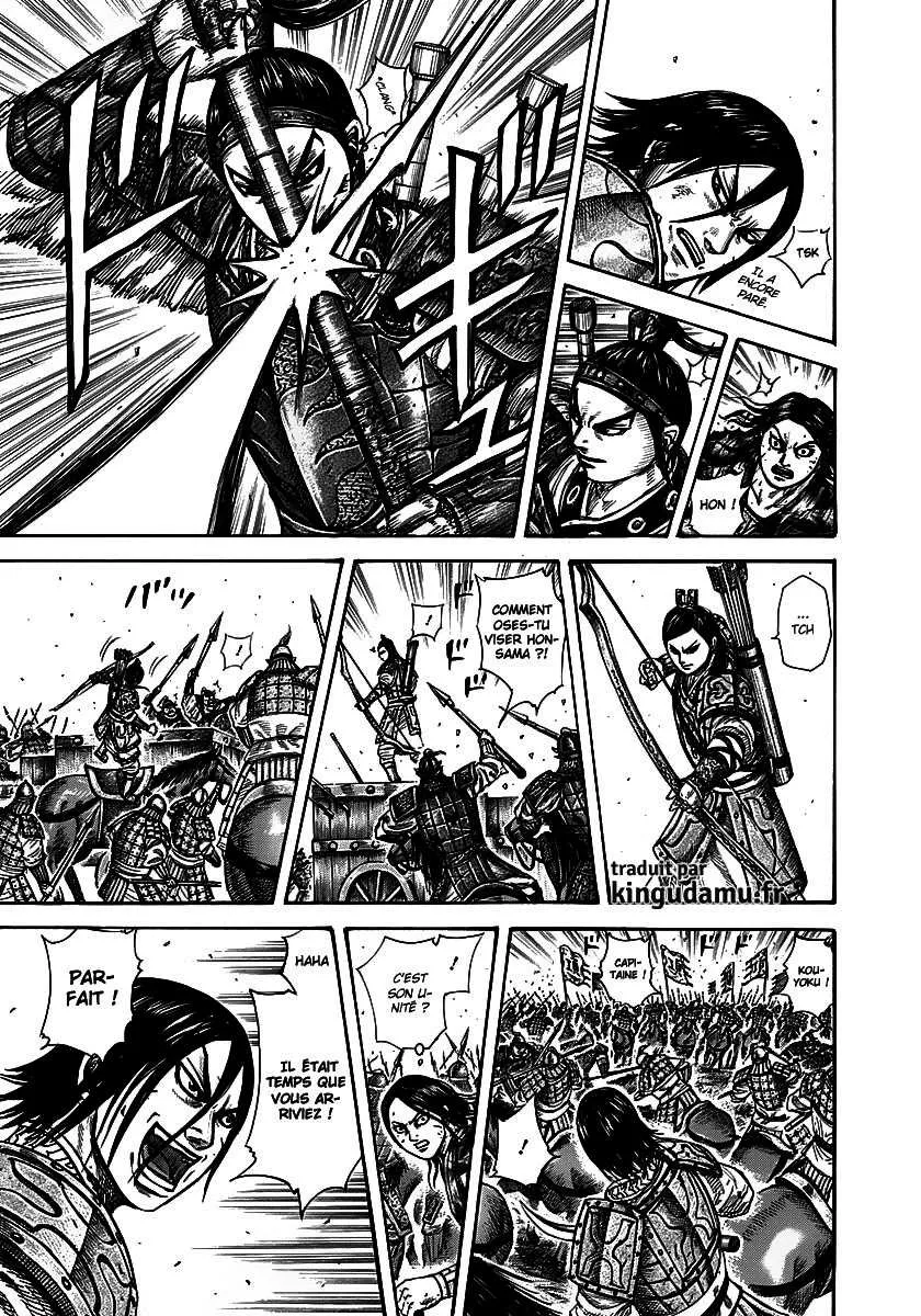 Kingdom - 281 - 655411f54d747.webp