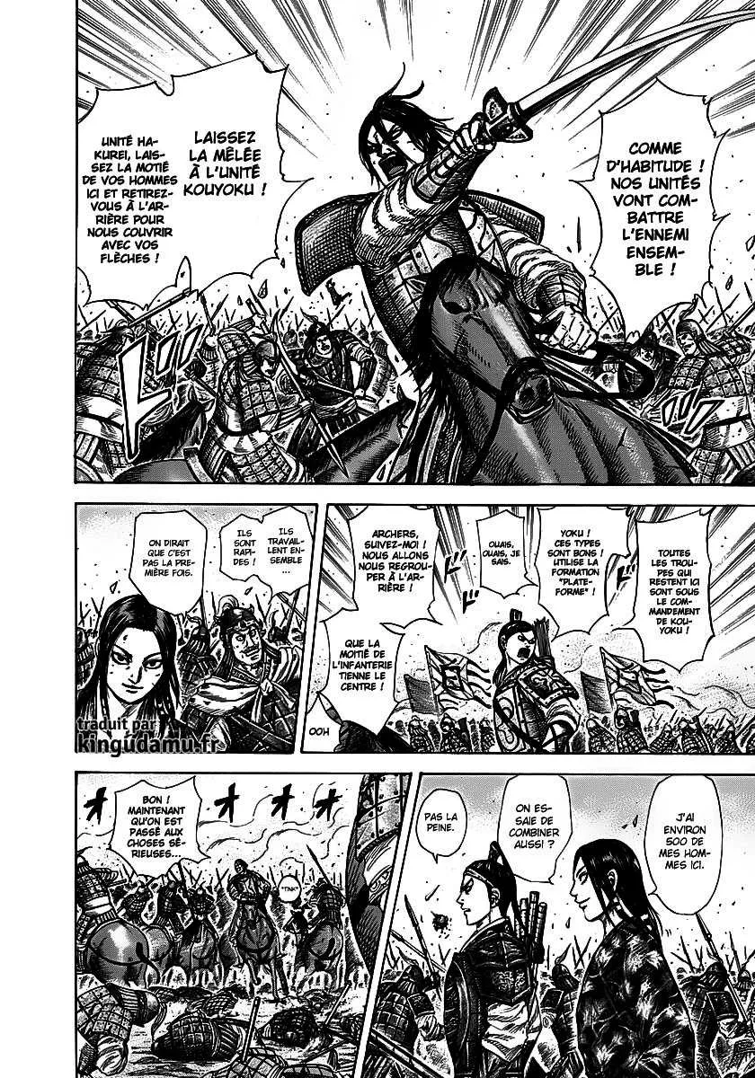 Kingdom - 281 - 655411f58a9ea.webp