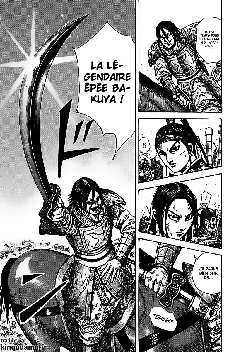 Kingdom - 281 - 655411f5c0778.webp