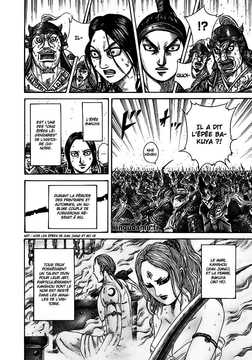 Kingdom - 281 - 655411f5f41a9.webp
