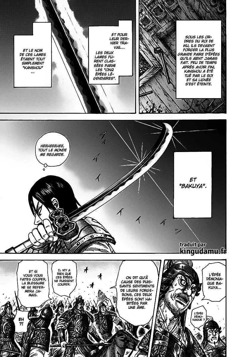 Kingdom - 281 - 655411f6316c3.webp