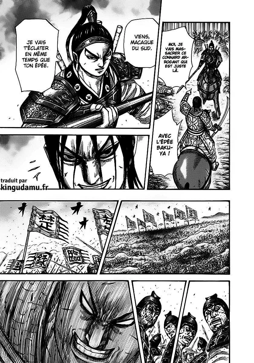 Kingdom - 281 - 655411f69abe1.webp