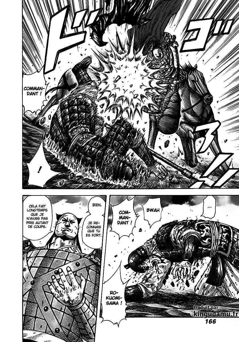 Kingdom - 281 - 655411f6d214c.webp