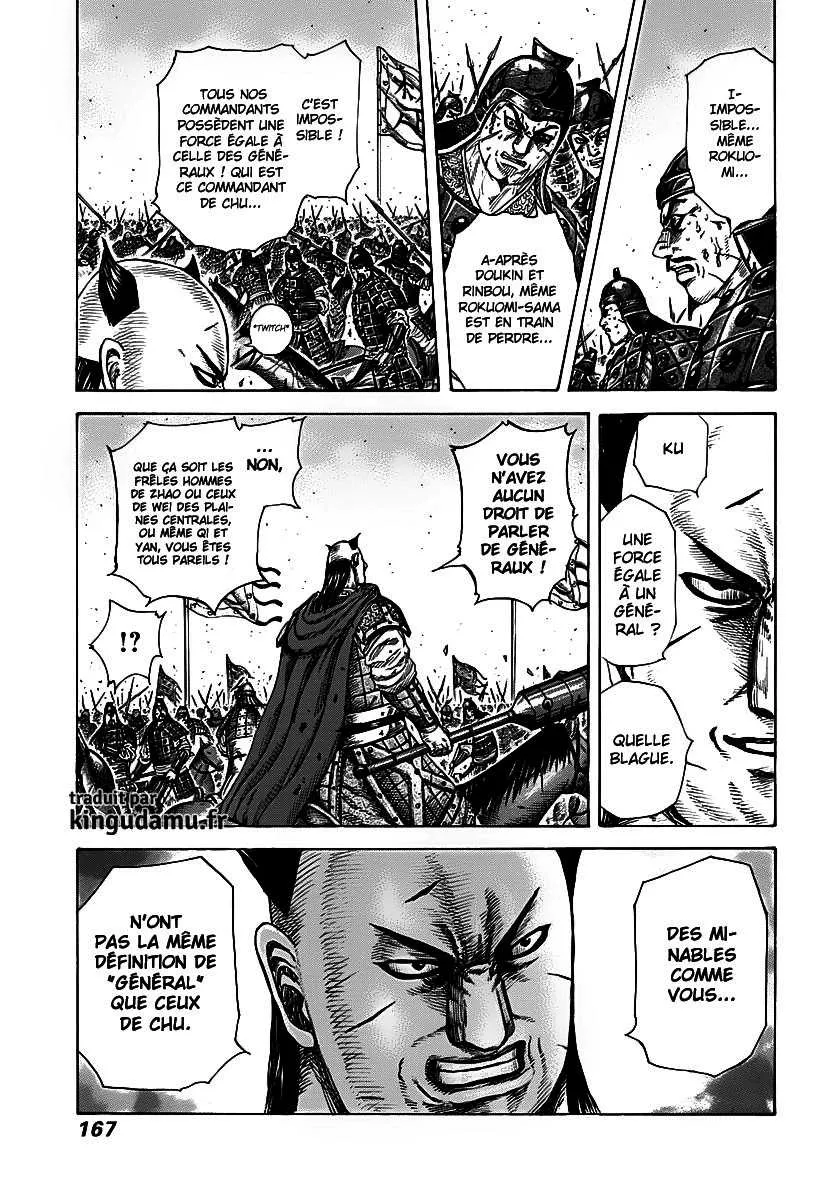 Kingdom - 281 - 655411f70e305.webp