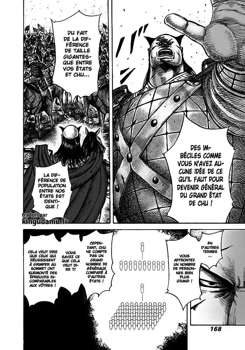 Kingdom - 281 - 655411f749ff8.webp