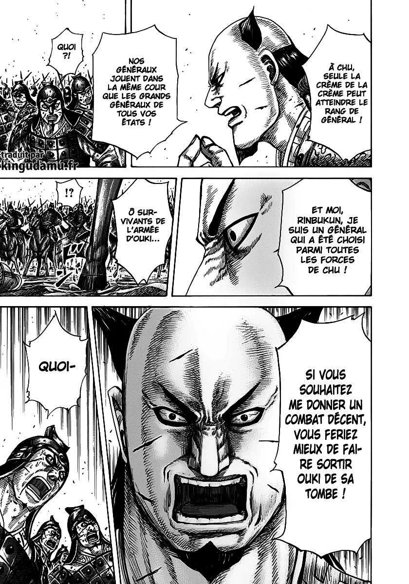 Kingdom - 281 - 655411f781d0b.webp