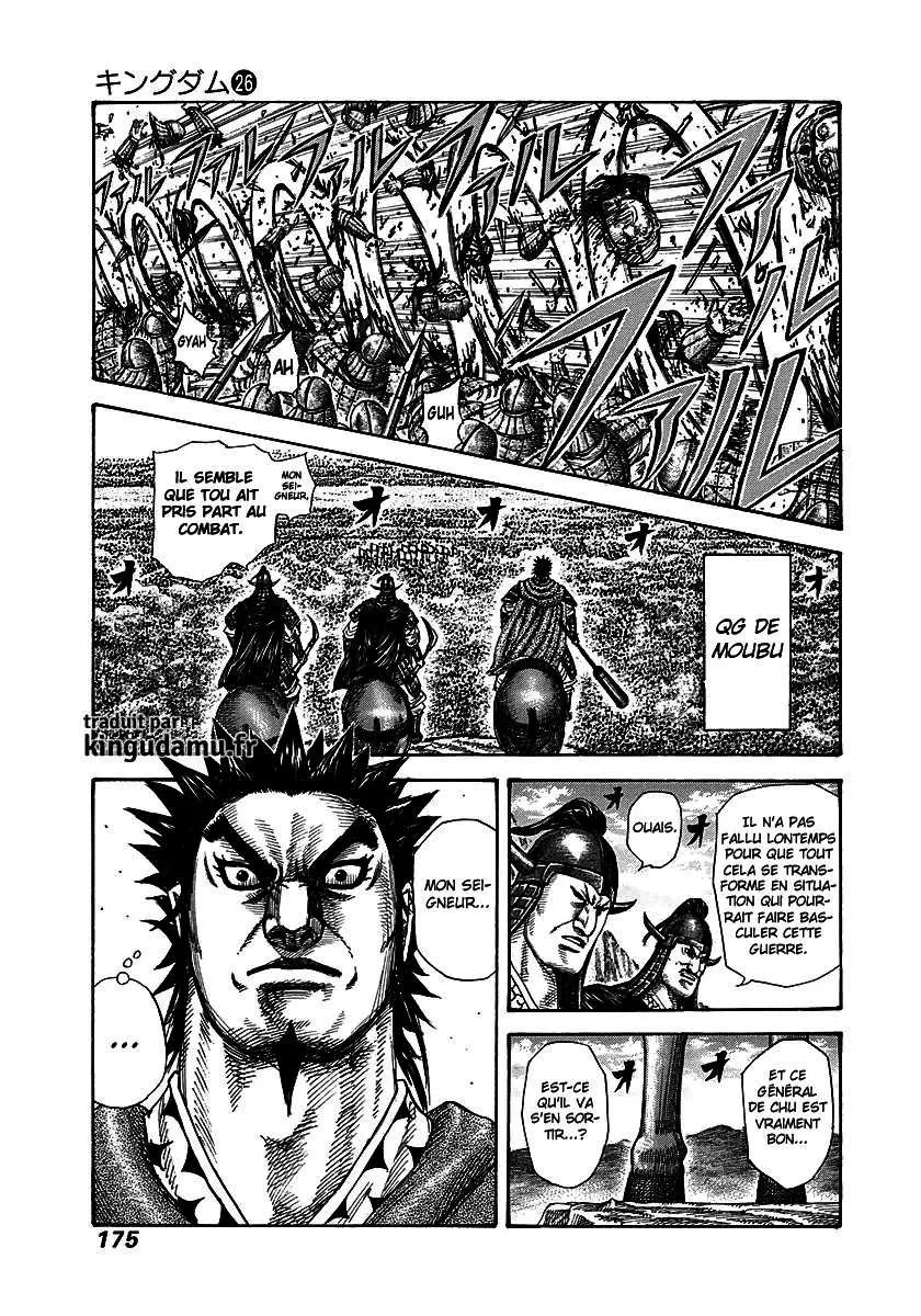 Kingdom - 282 - 655411f8e9373.webp