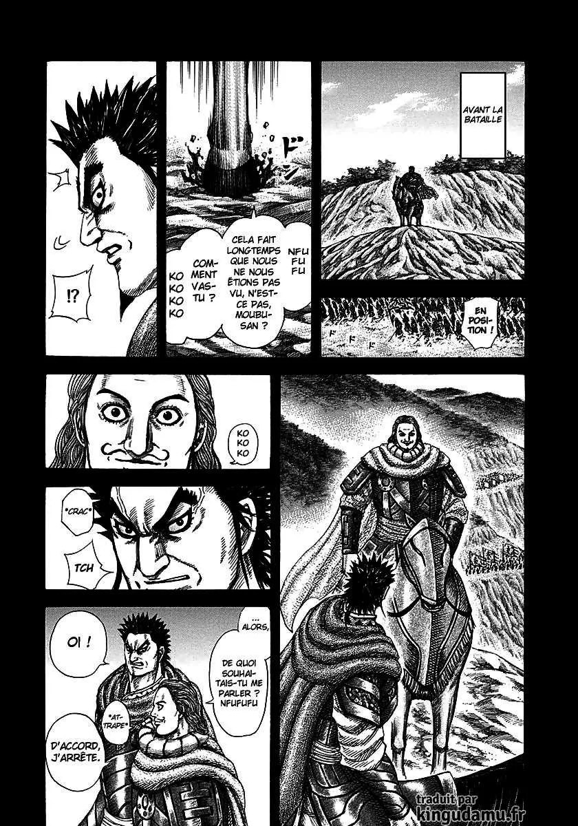 Kingdom - 282 - 655411f929903.webp