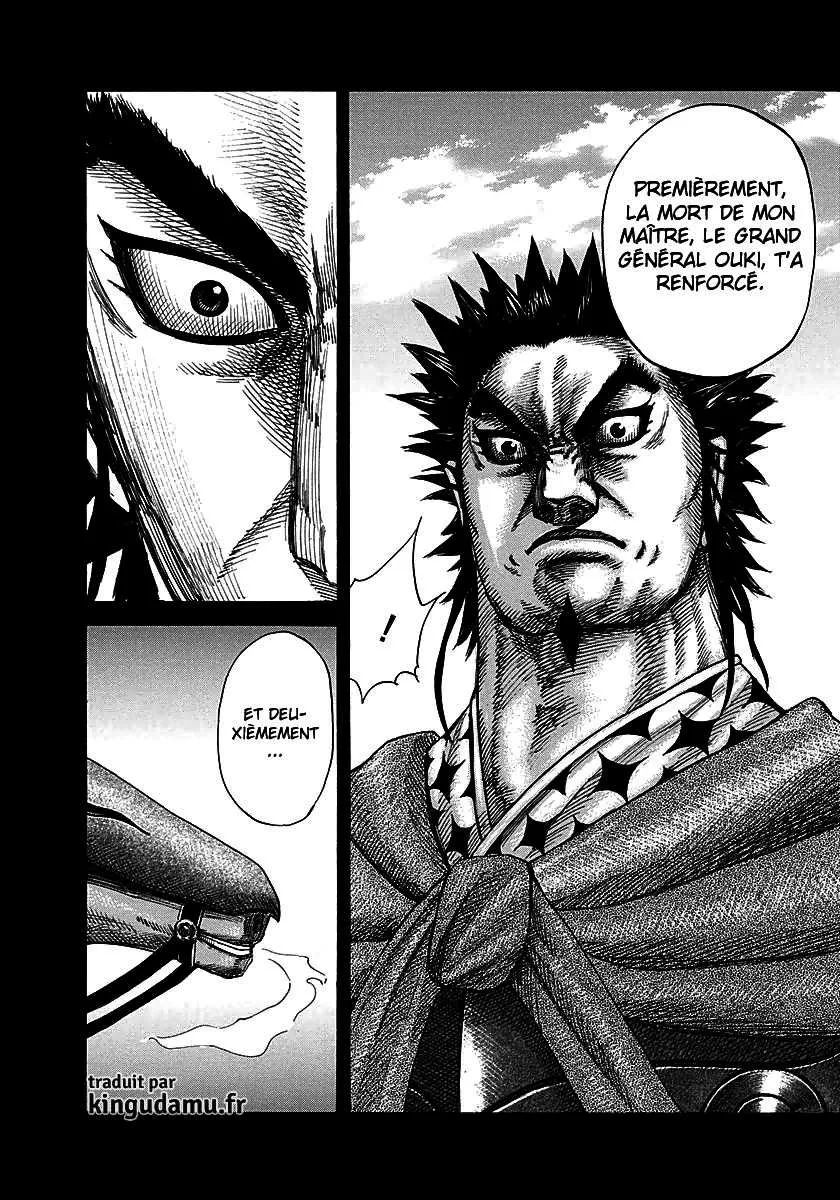 Kingdom - 282 - 655411f995e3a.webp