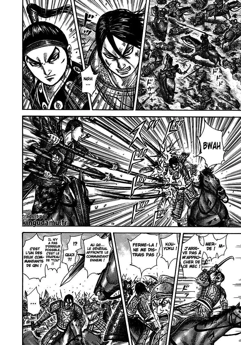 Kingdom - 282 - 655411fb0921f.webp