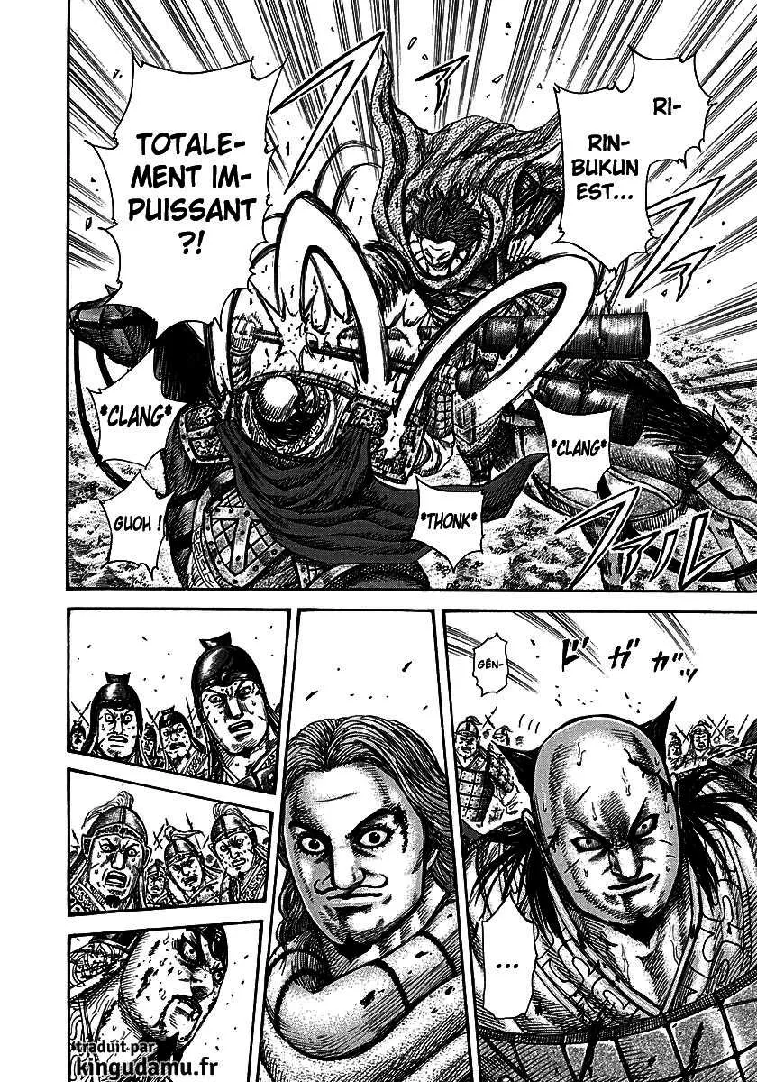 Kingdom - 282 - 655411fc051f8.webp