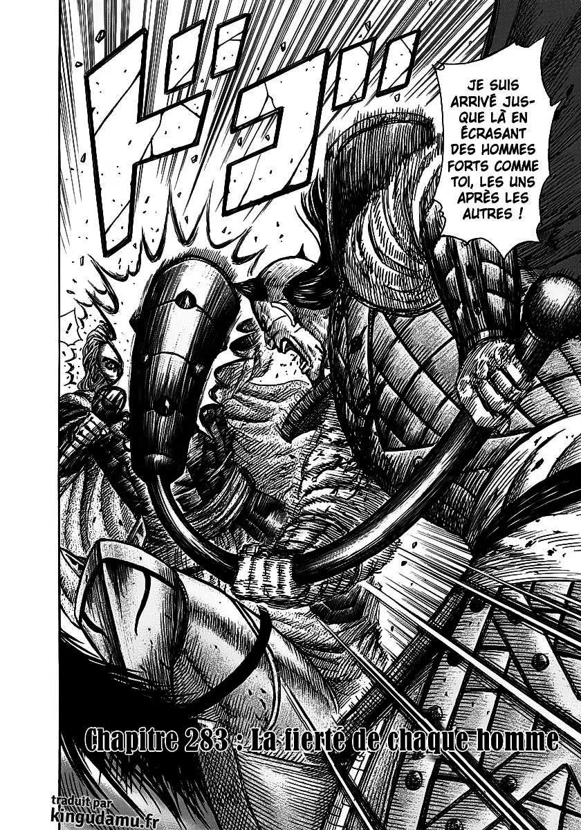 Kingdom - 283 - 655411fceffa0.webp