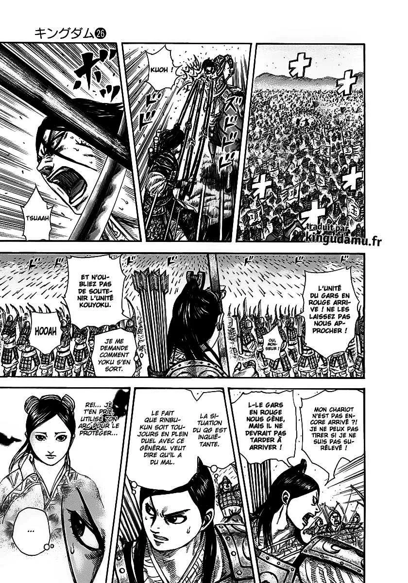 Kingdom - 283 - 655411fd358d3.webp