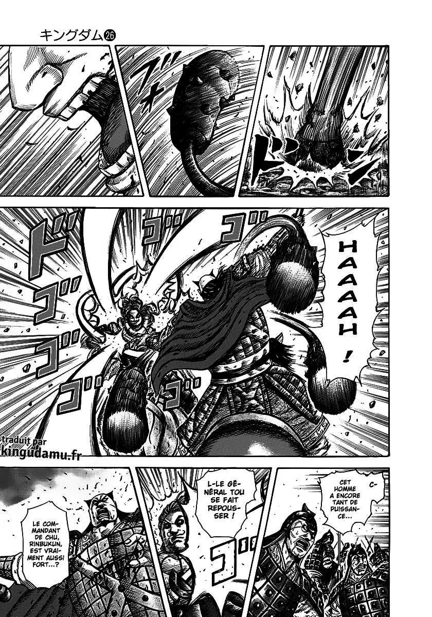 Kingdom - 283 - 655411fe29f8e.webp