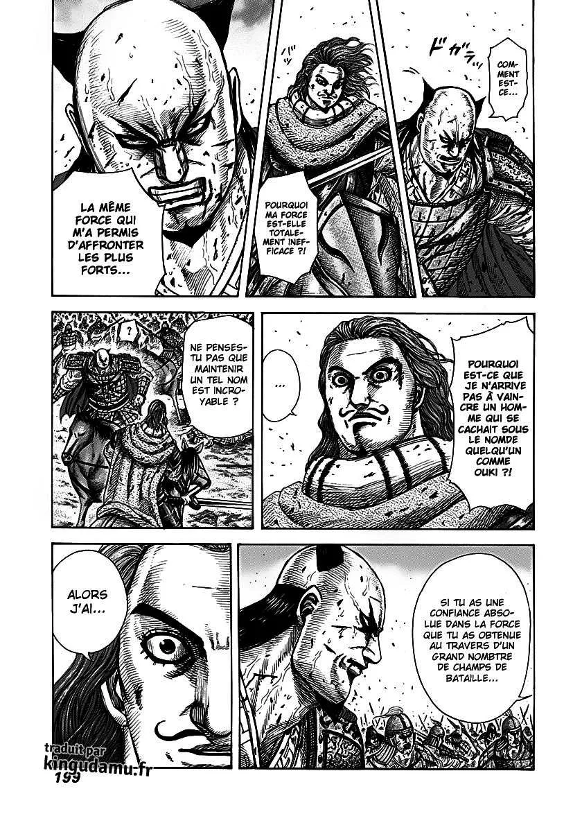 Kingdom - 283 - 655411fe9564e.webp