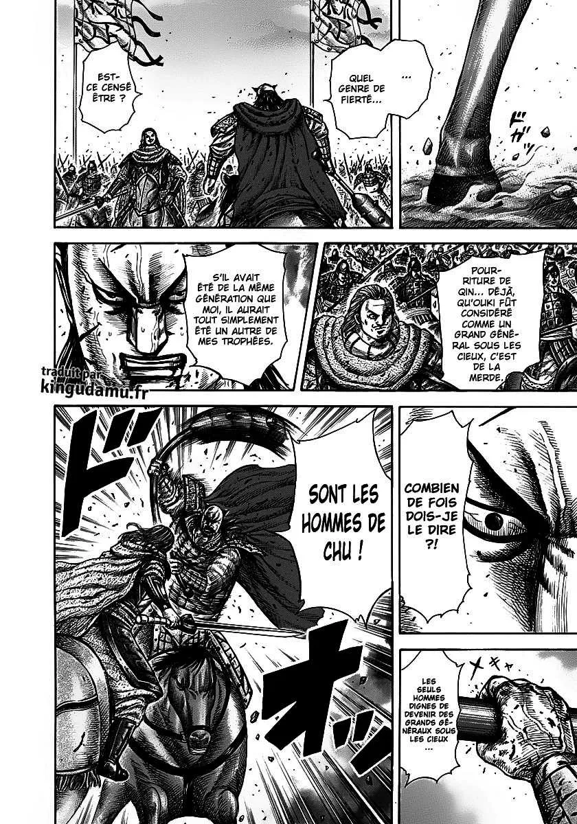 Kingdom - 283 - 655411ff4f84c.webp