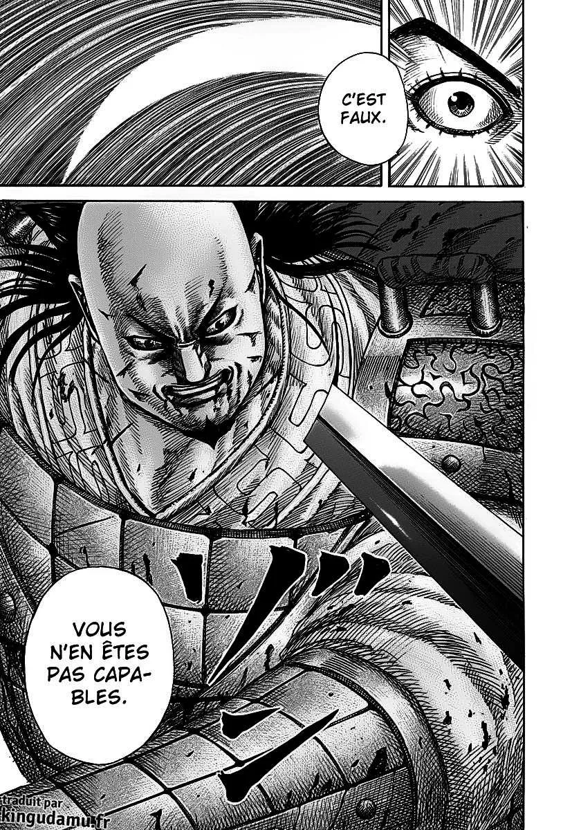 Kingdom - 283 - 655411ff8e41c.webp