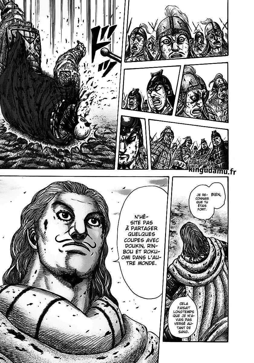 Kingdom - 283 - 6554120007a3b.webp