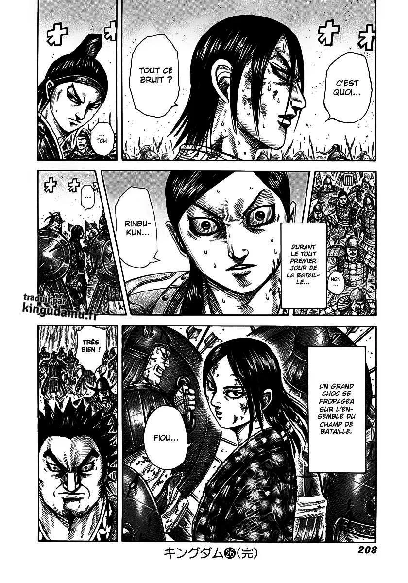 Kingdom - 283 - 65541200d1543.webp