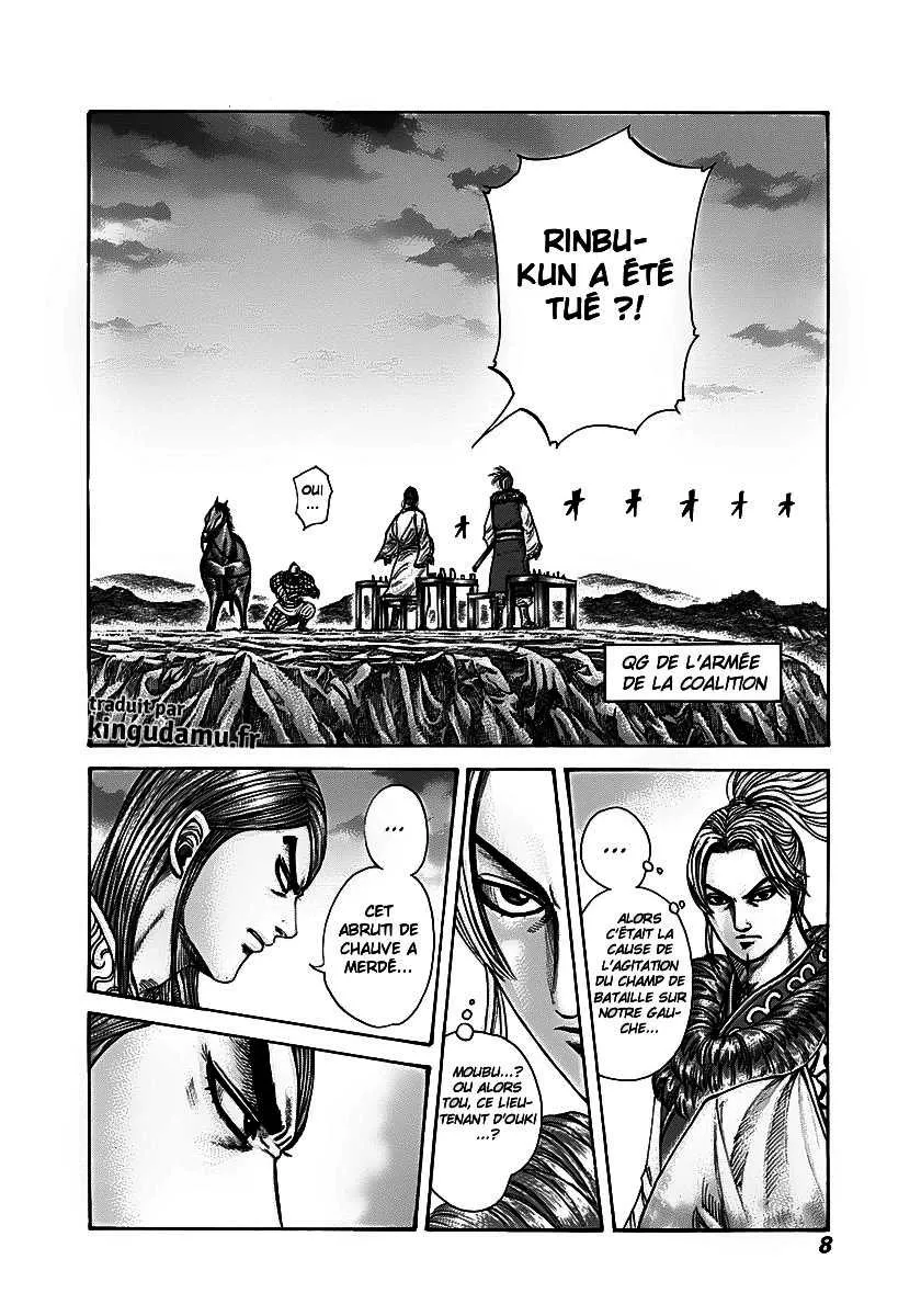 Kingdom - 284 - 655412029b5d3.webp