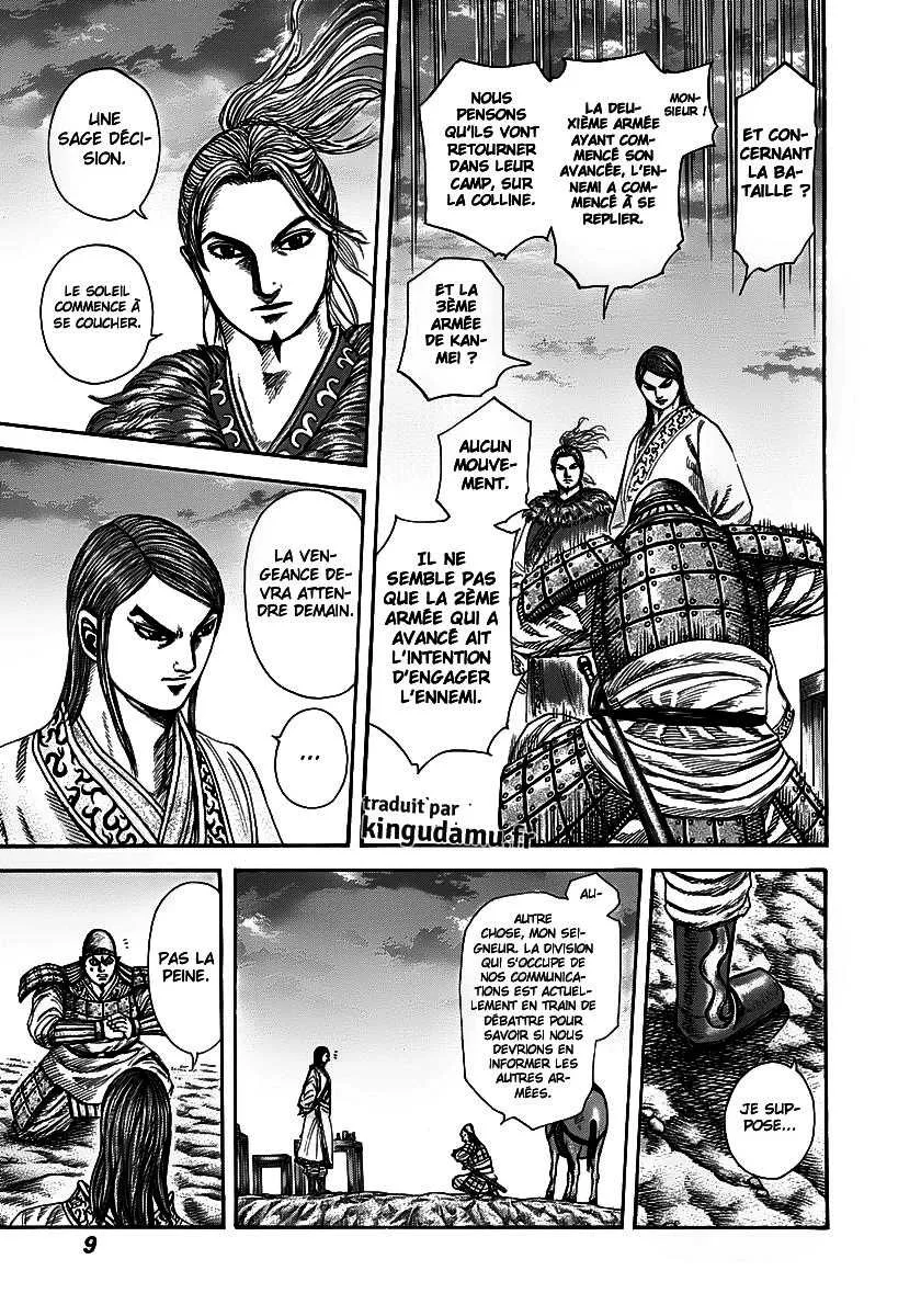 Kingdom - 284 - 65541202cffb4.webp