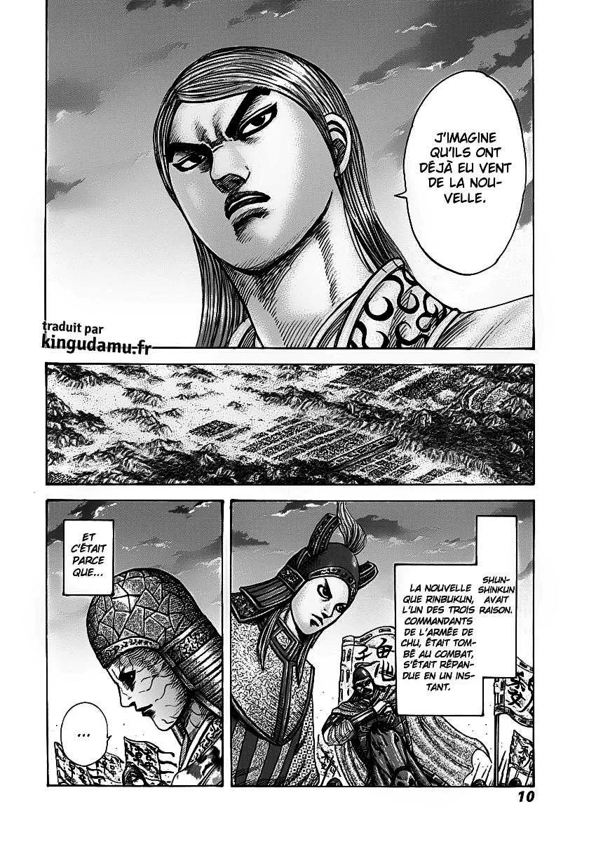 Kingdom - 284 - 655412031ed52.webp